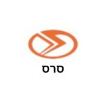 סרס